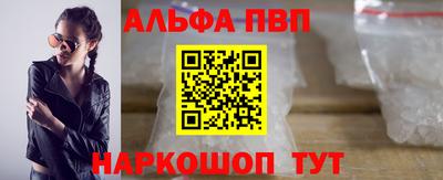 круглые Севастополь