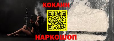 шишки Рузаевка