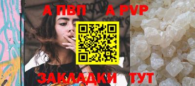 мескалин Рязань