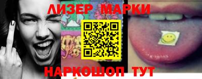 первитин Рыбинск