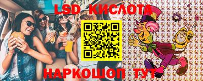 первитин Рыбинск
