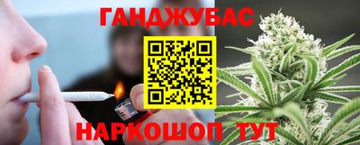 мескалин Рязань