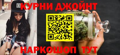 мескалин Рязань