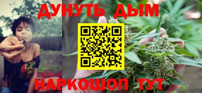 первитин Рыбинск