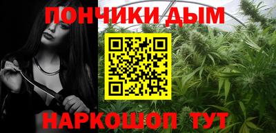 первитин Рыбинск