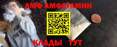 шишки Рузаевка