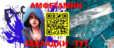 шишки Рузаевка