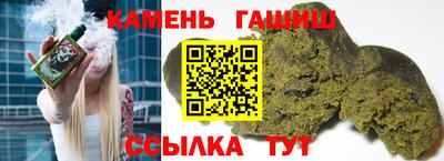 первитин Рыбинск