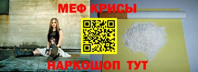 шишки Рузаевка
