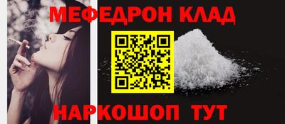 шишки Рузаевка