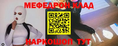 шишки Рузаевка