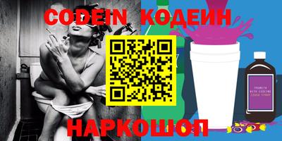 круглые Севастополь