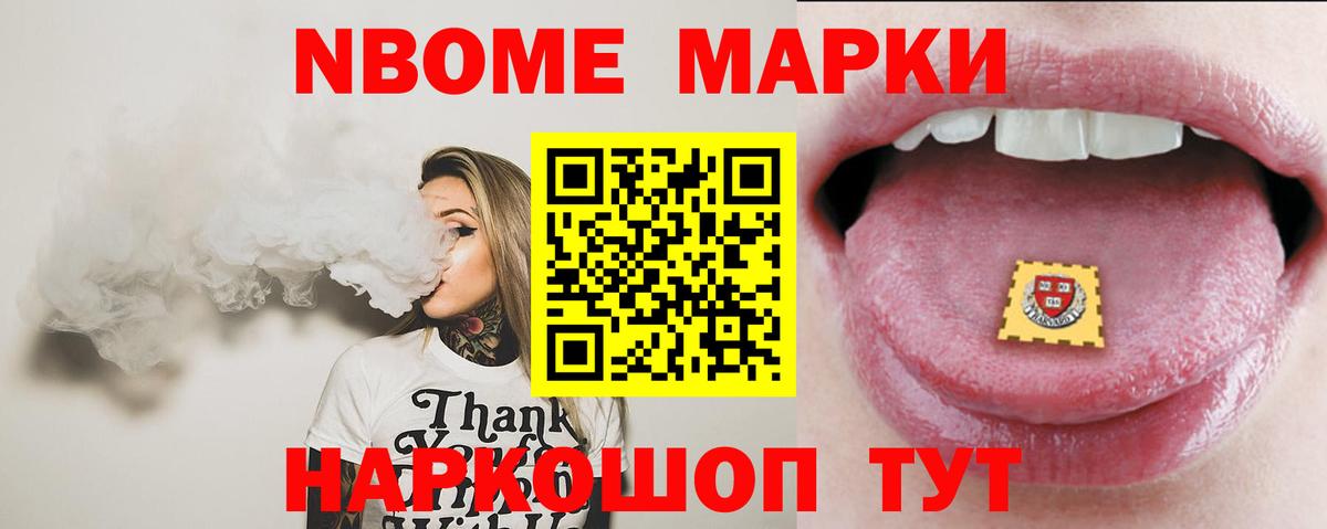 Родники  ЛСД экстази кислота  Вход с VPN  LSD-25 экстази кислота 